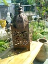 Garden Elements